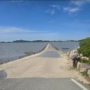 안드레아의 집 이미지