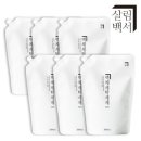 참좋은세탁 이미지