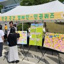 한국교통대학교 증평캠퍼스 이미지