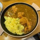 아우라카레 | 발산역 카레 맛집 아우라카레 내돈내산 후기 양천향교역 직장인 점심 추천