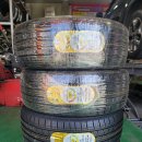 타이어 짱 광명점 이미지