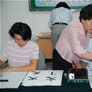 서예(야간) 이미지