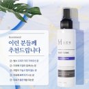 모앤영