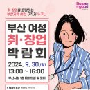 (주)지엠네트웍스