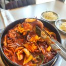 소문난쭈꾸미넷 | 하남 미사 점심 맛집 '대한가오' 오징어맛집에서 쭈꾸미먹기 (철판 우삼겹 쭈꾸~~)