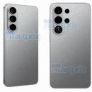 지에스25 음성맹동점 | 갤럭시 s26 출시일 확정과 알뜰폰 무제한 요금제 어울리는 곳은?