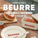 김비비 카카오 검색결과
