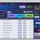 도파 | 간단한게임 피망포커 달콤레나, 도파가 함께하는 홀덤 뉴 에이지 후기