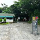 천제연폭포 관광안내소 이미지