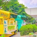 평택고등학교 이미지