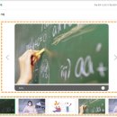 온라인클래스 이미지