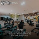리조트휘트니스 헬스&PT 롯데백화점 일산점 네이버블로그