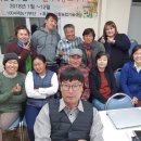 고창농장 이미지