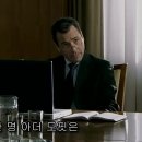 페인터 ( The Marksman, 2005 ) 이미지