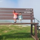 시원목장 네이버블로그