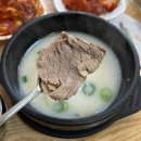 바우네나주곰탕(신흥시장점) | [부천]뽀얀 국물이 생각날 때 들르는 바우네 나주곰탕 :: 양배추김치가 맛있는 곳