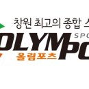 종합 성인게임장 이미지