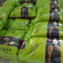 황토현농장 이미지