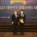 주식회사경영건설 이미지