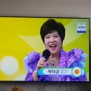＜전국노래자랑＞ 포천편 이미지