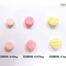 참행복약국 이미지