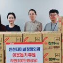 간석1동-17 이미지