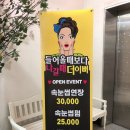 별빛네일 이미지