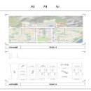 후광대로 이미지