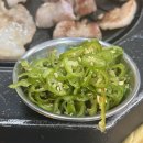 [마산 회원동] 뒷고기 특수부위 전문점 ‘진복남’ 내돈내산 후기