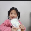 [버터런] 여유진 이미지