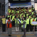 마두2동주민센터 이미지