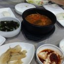 태평양장어구이