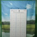 아주스크린골프연습장 이미지