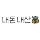 만성동한방족발