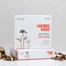 굿니즈원 이미지