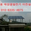 (주)한국나이스기술단 이미지