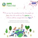 평화맛집 이미지