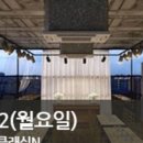 (주)행복맘스 네이버블로그