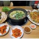공주칼국수 네이버블로그