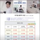 화이트비치움 이미지