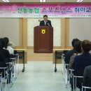 댄스스포츠교실 이미지