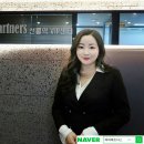 삼성역소호사무실 단연1등 마이파트너스에서 사업시작하세요! 이미지