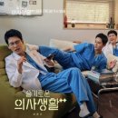 채송화정원 이미지