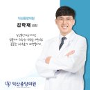 익산중앙영상의학과의원 네이버블로그