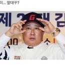 제주우 이미지