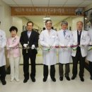 계명대 동산의료원, 라오스 의료봉사활동 사진전 개최 이미지