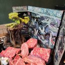 고려의숲 | 특별한 날을 위한 포항한우 맛집, 고려의숲 품격한우 한정식 솔직 후기