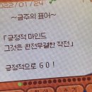 와와네 수제간식 | 왓츠인마이블로그