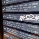 스페이스송도락(Space | [인천 송도 맛집] 리파인 :: 분위기 좋은 타임스페이스 술집 추천
