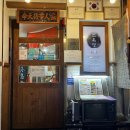 근본족발 이미지